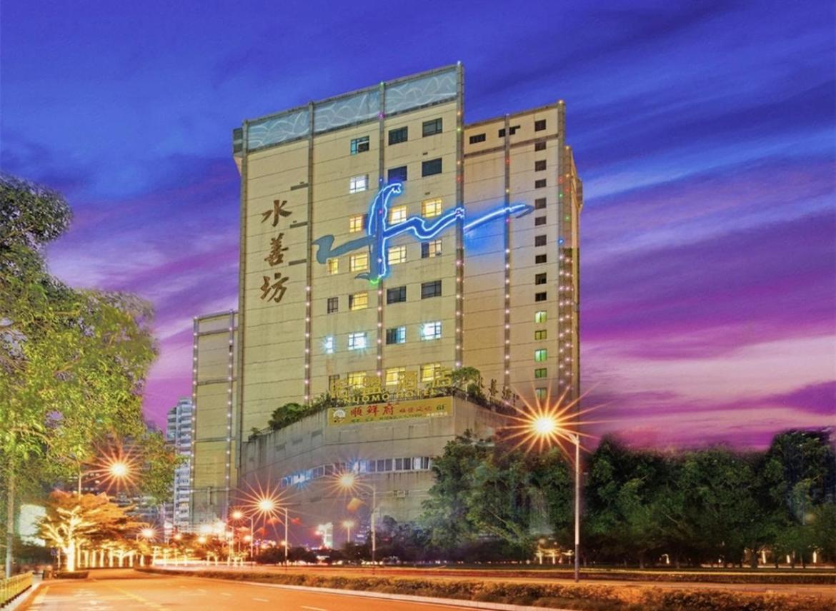 Guangzhou Nuomo International Hotel-Canton Fair Free Shuttle Bus Exterior photo