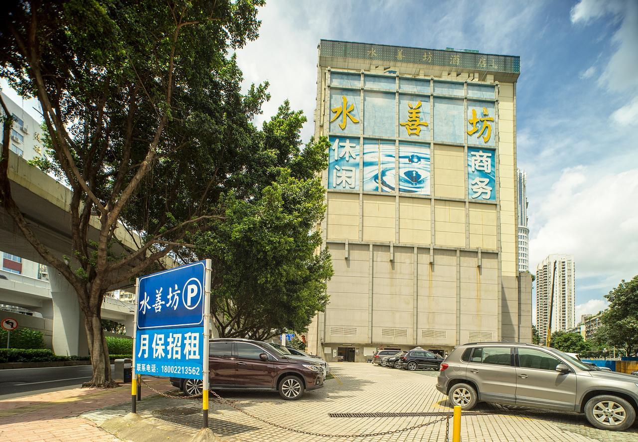 Guangzhou Nuomo International Hotel-Canton Fair Free Shuttle Bus Exterior photo